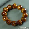 Pulseras de Sauce Marino con Hilo Dorado para Hombres y Mujeres, Cuentas de Oración Budistas, Joyería de Sauce Marino para Atracción Turística al por Mayor