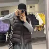 Colete Acolchoado Curto Canelado Outono/Inverno 2026 com Código de Rastreabilidade, Estiloso, Versátil, Slim-Fit, Quente e Fashion