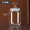Botella de Vino Sellada de Alta Gama para Vino de Ciruela Verde, Jarra Vacía para Fermentar Vino de Ginseng con Grifo, Recipiente para Vino, Recipiente para Licores