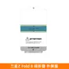 Adequado para Samsung Zflip8 Filme Protetor de Hidrogel Fold7 Filme de Celular Anti-Espionagem Filme Suave Tela Dobrável Fold8 Filme de Tela Interna