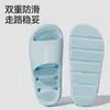 Chinelos de banho Lidani antiderrapantes e com drenagem de água para homens, uso interno em casa, com toque confortável, sandálias de banheiro para casa para mulheres