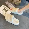 Pantuflas esponjosas estilo hada para mujer, nueva colección de invierno 2026, pantuflas de felpa para interior/exterior con suela gruesa y adornos de perlas