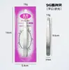 Pinzas para cejas de acero inoxidable Meidian pinzas para cejas tijeras de belleza tijeras mariposa herramientas de belleza profesionales tijeras de maquillaje