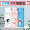 MP3 Player Portátil para Estudantes, Design Simples de Tira Longa com Desenho Animado, Player com Slot para Cartão Esportivo com Conjunto Completo de Fones de Ouvido para Atacado