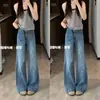 Jeans acampanados de cintura baja retro americano para mujer, nuevo estilo de verano 2026, corte ajustado, versátiles, pantalones de mezclilla lavada