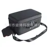 Caixa de armazenamento com capa protetora adequada para o alto-falante bluetooth Marshall (Marshall) STANMOREII