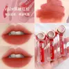Helen Brillo Labial Labio de Barro Mate Terciopelo Mate Blanqueador Labial Maquillaje Una Pieza Mayoreo