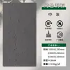 Travertino Macio Porcelana Macia Revestimento Flexível de Pedra Artificial Ardósia Macia Travertino Branco Romano Revestimento de Travertino Ultra-Fino Flexível