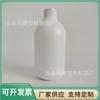 Botella de 500 ml para desatascar tuberías botella para desatascar desagües botella dispensadora de desinfectante