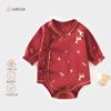 Roupa de Engatinhar para Recém-Nascidos Estilo Primavera e Outono Algodão Puro Macacão Triângulo Sem Costura para Bebê Macacão Completo para Lua de Mel