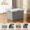 Caja de Almacenamiento para Almacenamiento Doméstico de Ropa, Caja de Almacenamiento de Capacidad Extra Grande, Juguete Libro, Caja de Rotación de Almacenamiento de Respaldo de Plástico