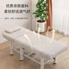 Cama de Beleza, Cama de Massagem Terapêutica Especial para Salão de Beleza, Cama de Moxabustão para Casa, Cama para Extensão de Cílios, Cama de Tatuagem, Cama de Massagem, Cama de Fisioterapia
