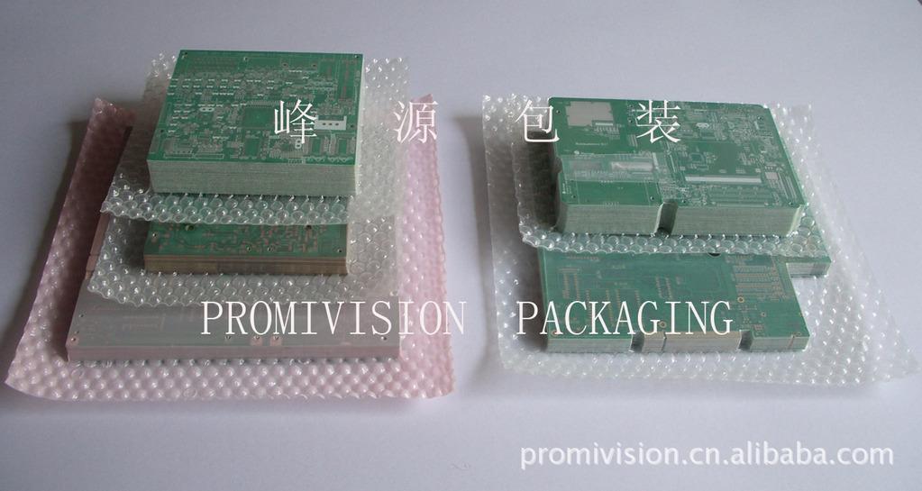 贴体包装膜