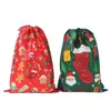 Bolsa de Regalo Navideña, Bolsa de Almacenamiento de Regalos, Bolsa de Empaque, Bolsa Personalizada de Tela No Tejida con Cordón, Almacenamiento a Prueba de Polvo y Humedad