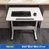 Placa de Extensión para Escritorio Plegable sin Taladro Soporte de Expansión para Escritorio de Oficina Expansión para Escritorio de Computadora de Dormitorio Reposamanos Estante de Almacenamiento