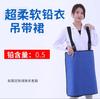 Roupa de Chumbo Proteção contra Radiação Raio-X Roupa com Suspensório Saia Implante Radiologia Roupa de Chumbo Dupla Face Super Macia Colete de Chumbo Fabricante
