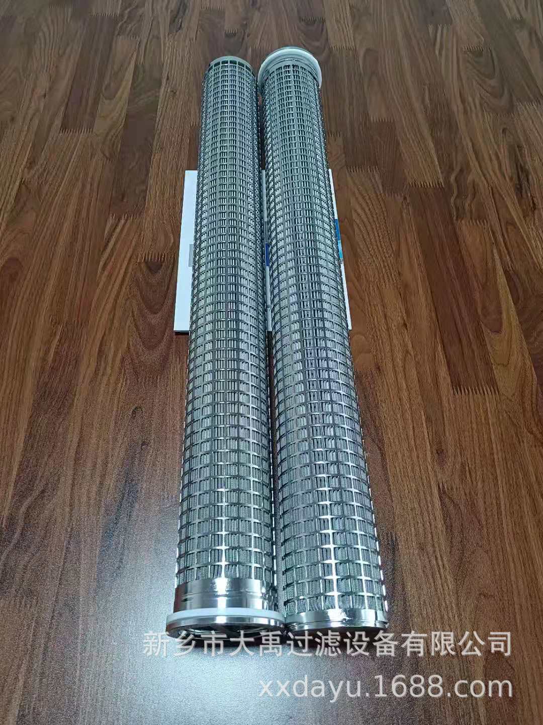 燃气电厂滤芯DYHNLY30N80E210420