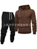 Conjunto de Moletom com Capuz Liso Esportivo Moda Nova Primavera e Outono Europeu e Americano Estoque Disponível Cruzamento de Fronteiras Moletom com Capuz Casual Solto Masculino