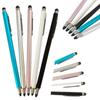 Adequado para máquina de aprendizado Shivo proteção ocular máquina de aprendizado máquina de educação domiciliar tablet para estudantes máquina de leitura máquina de educação infantil caneta stylus