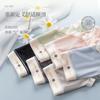 Calzones de verano delgados de seda de hielo para mujer, sensación nude, ajustados, absorción de humedad, transpirables, entrepierna antibacteriana, sencillos y dulces para niñas