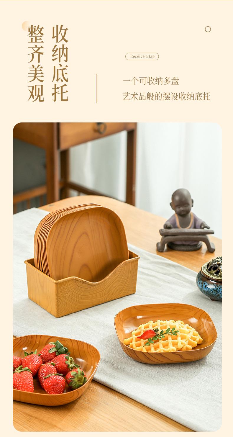 木纹吐骨碟_09.jpg