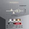 2025 Nuevo Estilo Simple Moderno Atmosférico Restaurante Bar Lámpara de Techo Inteligente Guangdong Zhongshan Led Doméstica Versátil