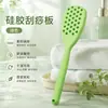 Placa de massagem de silicone para tapping de meridianos, projetada especificamente para massagem nos ombros, pescoço, pernas e costas, uma ferramenta de bem-estar da medicina tradicional chinesa