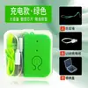 Dispositivo de alarma de infusión con batería, dispositivo de recordatorio de infusión, monitor de infusión, recordatorio de medicación a baja dosis para camas de hospital y cuidado del paciente