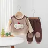 Conjunto fofo de elefante estilo coreano de três peças: colete sem mangas, calça cropped de corte solto e uma blusa separada, perfeitos para primavera e outono