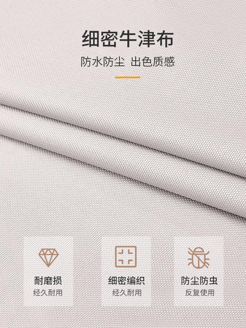 详情-03.jpg
