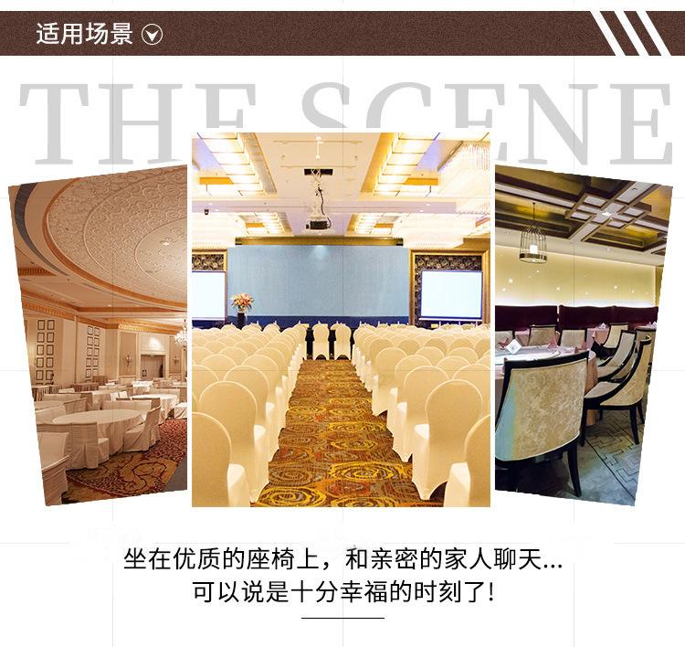 详情图片_16.jpg