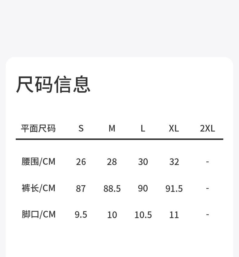 DSP-351（假两件长裤）-790_20.jpg
