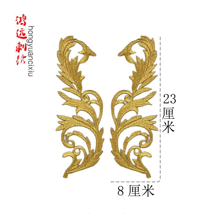 金色.jpg