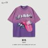 Camiseta de Manga Curta Estampada Divertida Lavada e Desgastada High Street Europeia e Americana Transfronteiriça Masculina Oversize Marca Tendência Top de Verão
