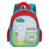 Mochila Infantil de Dibujos Animados de Zanahoria de Aspecto Nuevo para Jardín de Infancia, Bebé de 3 a 5 Años, Ultraligera y Reductora de Peso, Mochila Infantil al por Mayor
