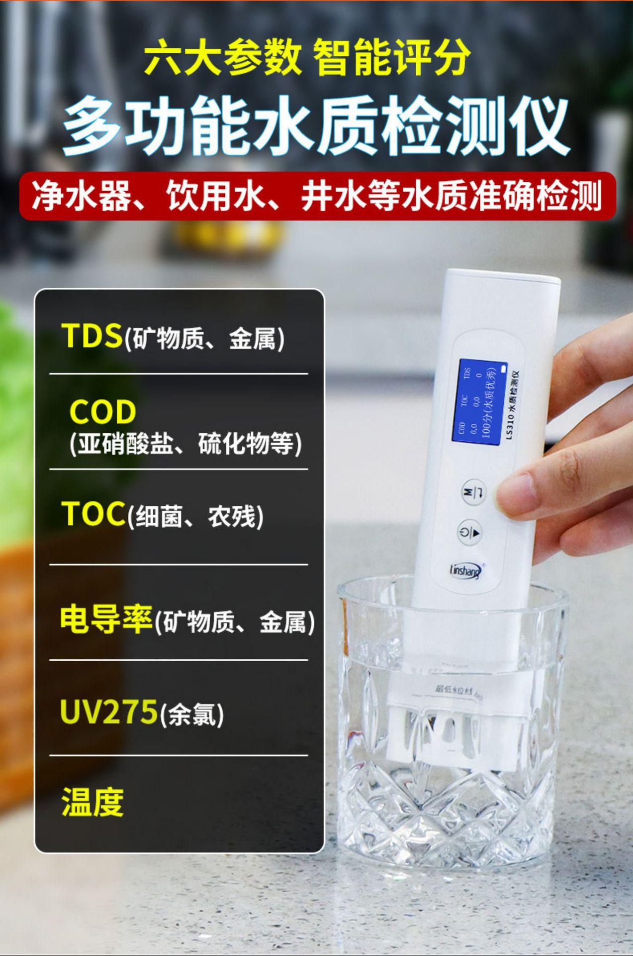 详情-02.jpg
