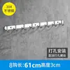 Gancho de Acero Inoxidable para Montar en la Pared para Colgar Ropa, Adecuado para Cocina, Hotel, Baño, Gancho para Toallas, Gancho para Ropa, Serie de Ganchos, No Requiere Taladrar