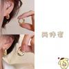 Pendientes de aro de metal vintage estilo Hong Kong para otoño e invierno, de alta gama, con combinación de pendientes, ligeros, lujosos y elegantes, de estilo francés para mujer.