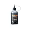 Polvo de grafito japonés lubricante para núcleo de cerradura polvo lubricante para ojo de cerradura cerradura de puerta polvo lubricante de lápiz lubricante para núcleo de cerradura mecánico hidratante