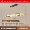 Lámpara de dormitorio, lámpara de techo de cristal, luz principal acogedora, luz suave romántica, estilo francés de mediados de siglo, lámpara redonda para habitación con forma de pétalo