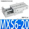 Cilindro Pneumático de Deslizamento Bi-Eixo Mxq8-12 Trilho de Guia Linear de Alta Precisão Mxs20-10A/16-30/12-20