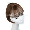 Postizo para Mujer, Extensión de Cabello Superior, Flequillo de Aire para Cubrir Canas, Cabello Sintético Natural, Flequillo Realista, Extensión Postizo