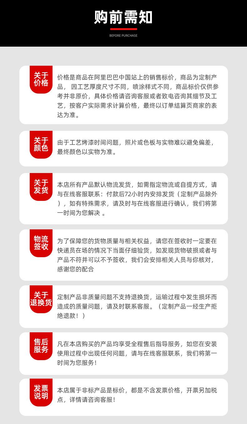 详情图片_031