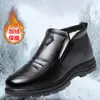 Zapatos de cuero de negocios para hombre, zapatillas slip-on de otoño e invierno, zapatos casuales, zapatos de hombre de suela blanda, zapatos de algodón de moda británica para hombre