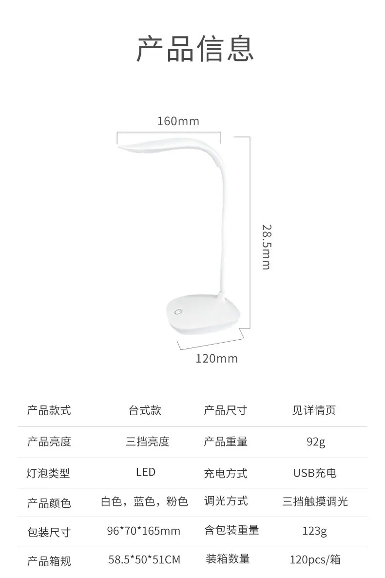 详情页_02.jpg