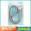 Conjunto de Chuveiro para Banheiro Yuyang Cabeça de Chuveiro Portátil Filtrada Pressurizada Conjunto de Três Peças de Plástico Conjunto Completo de Chuveiro