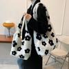 Bolso Peludo para Mujer 2022 Otoño e Invierno Nuevo Estilo Coreano Bolso de Mano Moda Bolso de Hombro Grande Bolso Tote Tendencia Callejera
