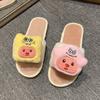 Nuevas Pantuflas Planas de Invierno 2026 para Mujer, Lindas Pantuflas de Algodón para el Hogar con Dibujos Animados para Estudiantes, Pantuflas Peludas para Mujer