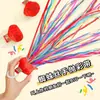 Serpentinas lançadas à mão para atmosfera de casamento, celebração, festas de aniversário criativas, feriados, Ano Novo, aniversários e adereços de festa da moda