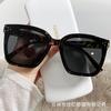 Gafas de Sol Gm Modelo Nuevo 2026, Mismo Estilo que en Douyin, Gafas de Sol Versión Coreana Gm, Lentes Polarizados de Montura Grande de Moda para Hombres y Mujeres